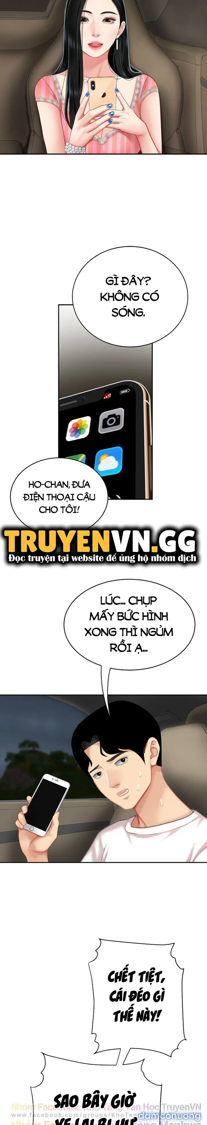 Nếm Mùi Lạc Thú 