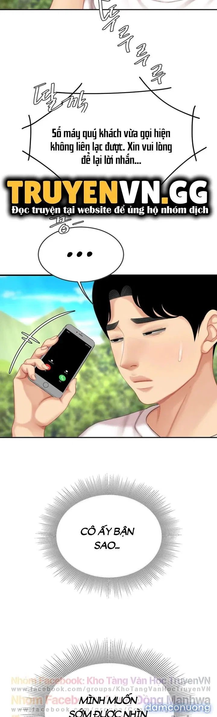 Nếm Mùi Lạc Thú 
