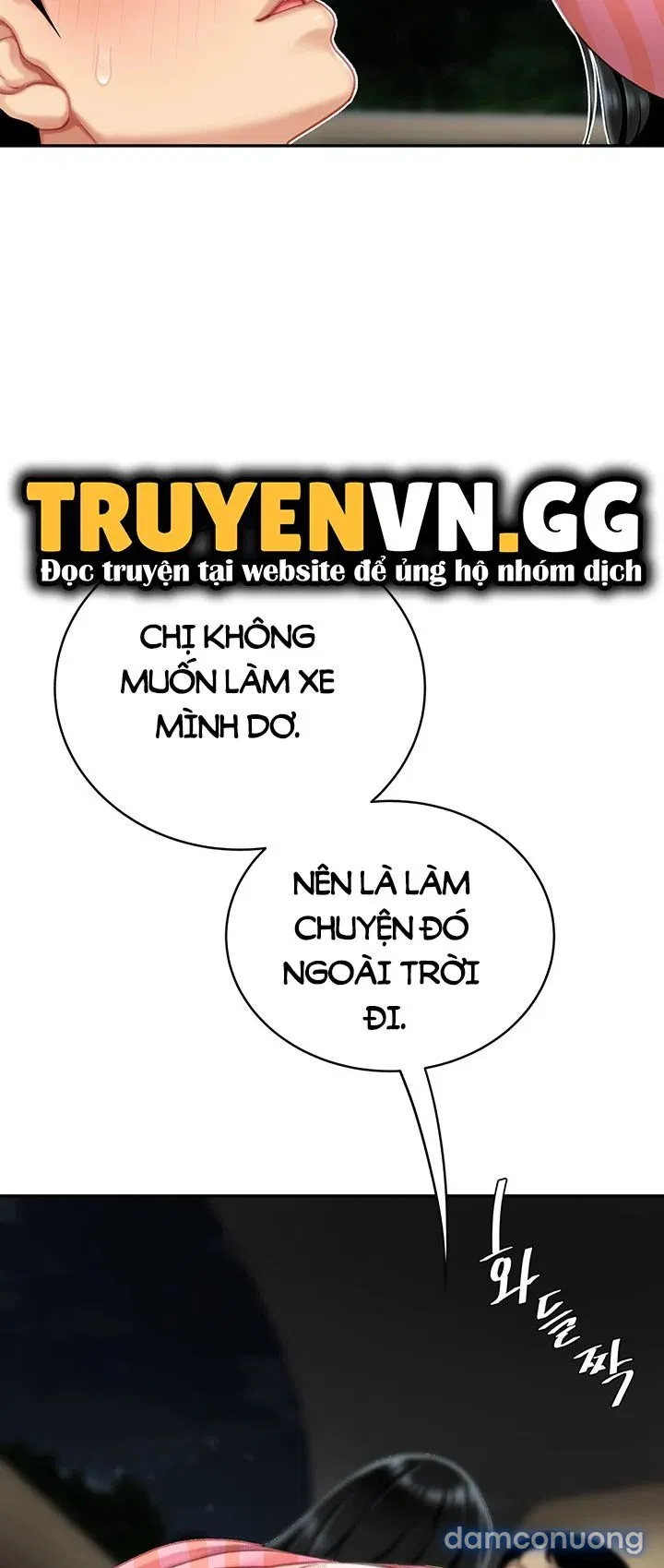 Nếm Mùi Lạc Thú 