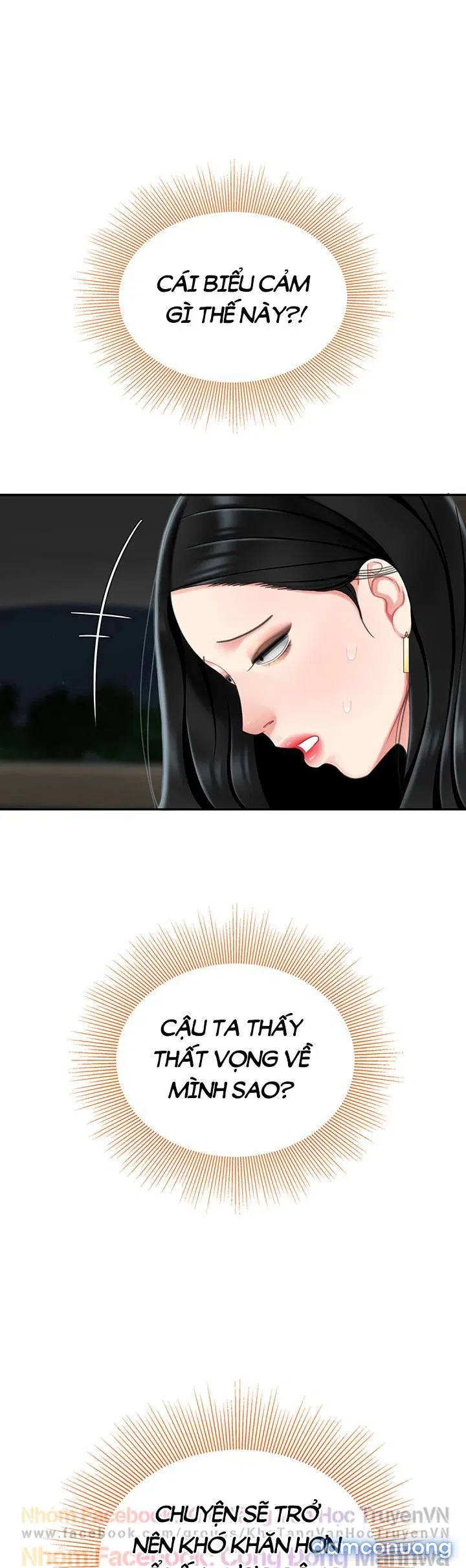 Nếm Mùi Lạc Thú 