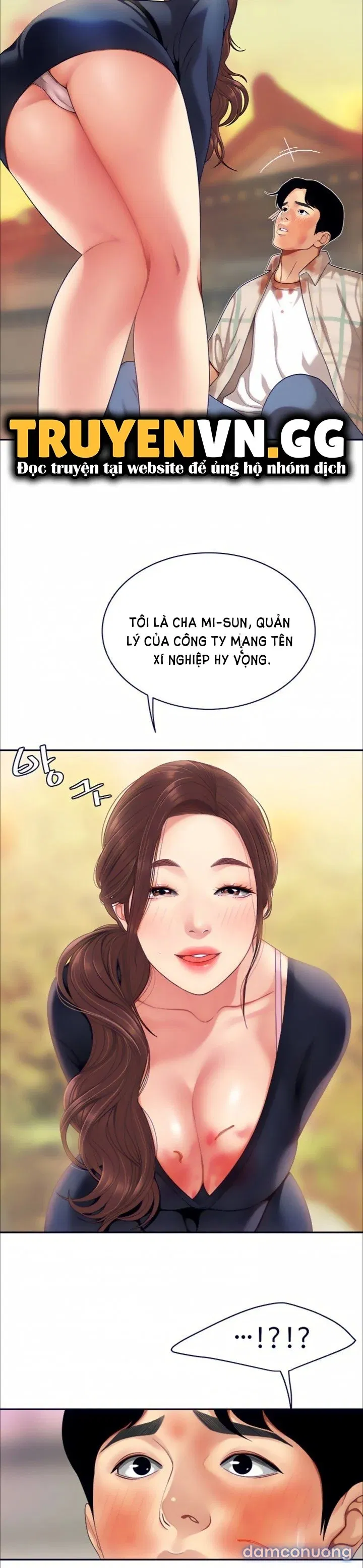 Nếm Mùi Lạc Thú 