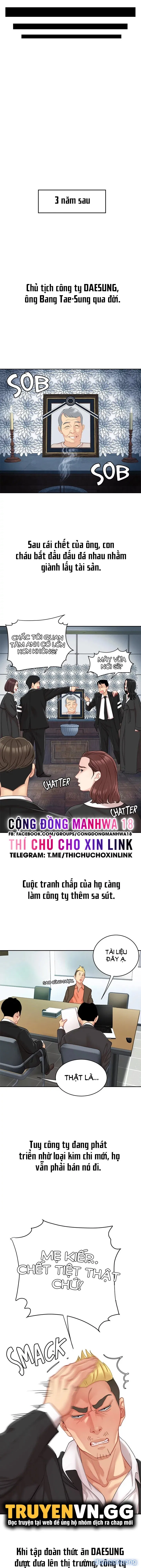 Nếm Mùi Lạc Thú 