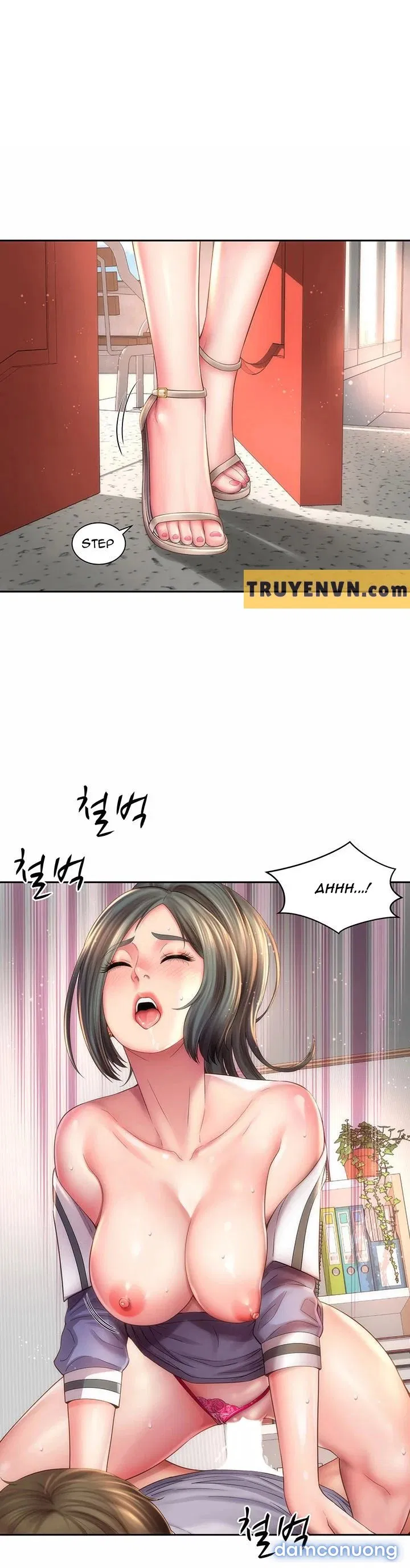 Nữ Thần Bãi Biển 