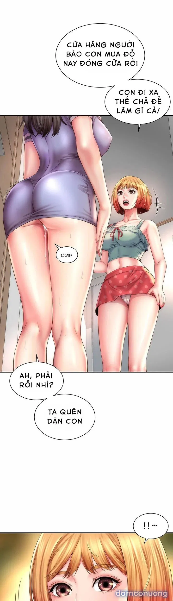 Nữ Thần Bãi Biển 