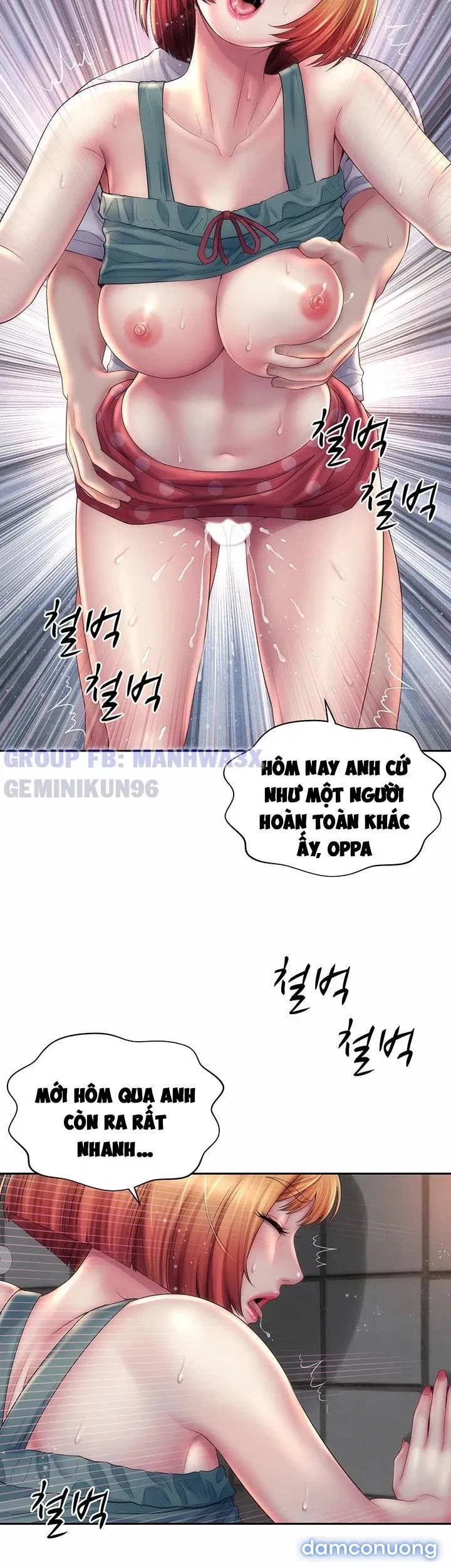 Nữ Thần Bãi Biển 
