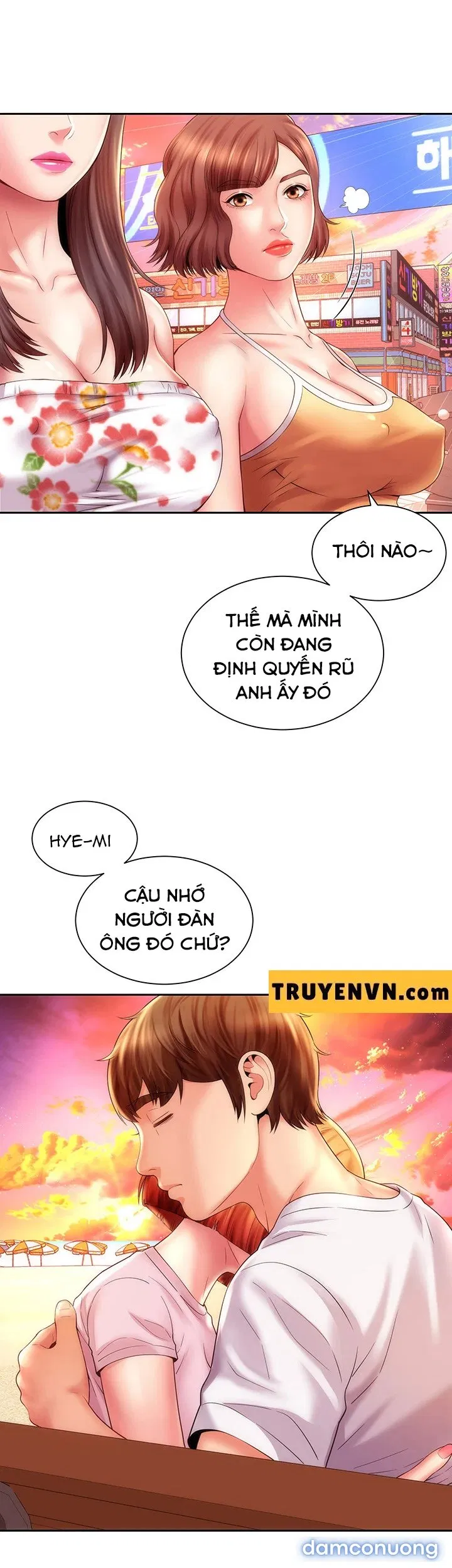 Nữ Thần Bãi Biển 