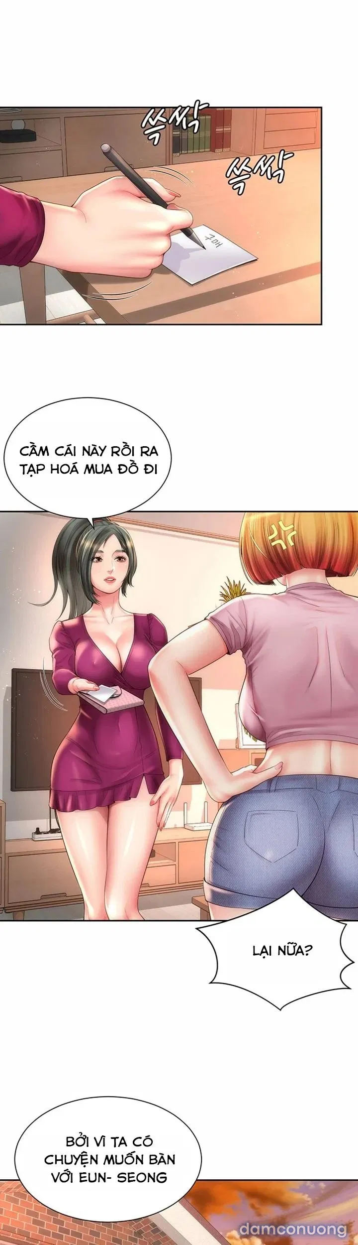 Nữ Thần Bãi Biển 