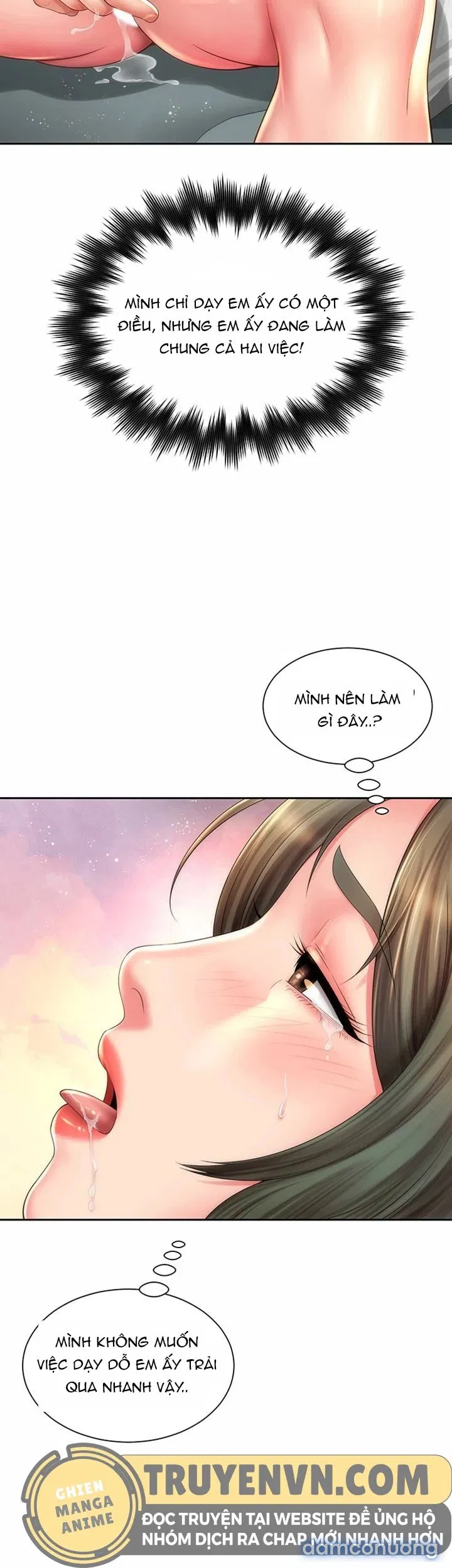 Nữ Thần Bãi Biển 