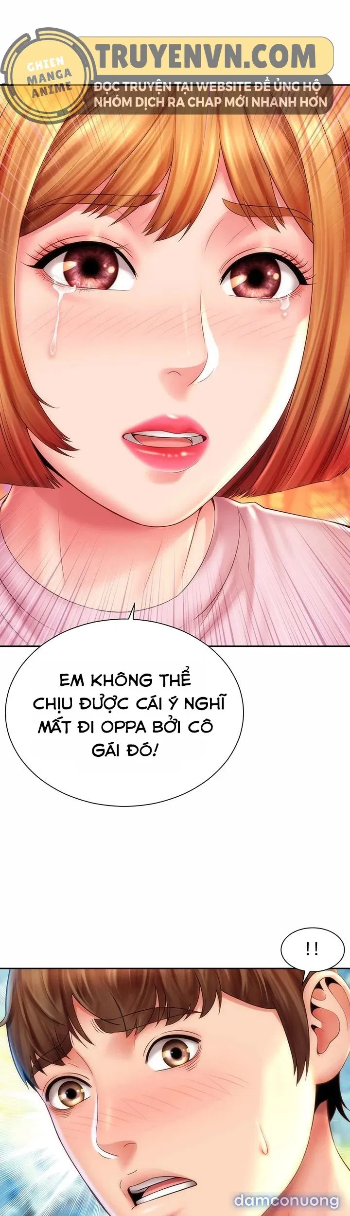 Nữ Thần Bãi Biển 