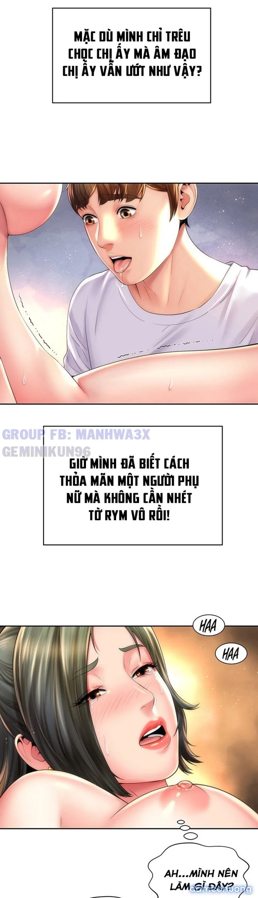 Nữ Thần Bãi Biển 