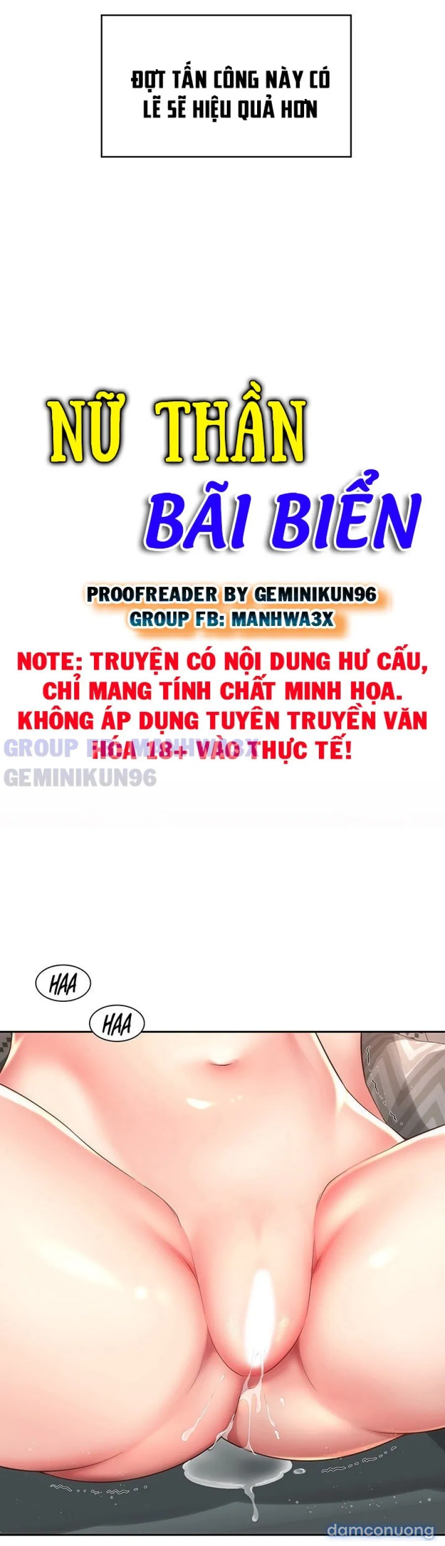 Nữ Thần Bãi Biển 