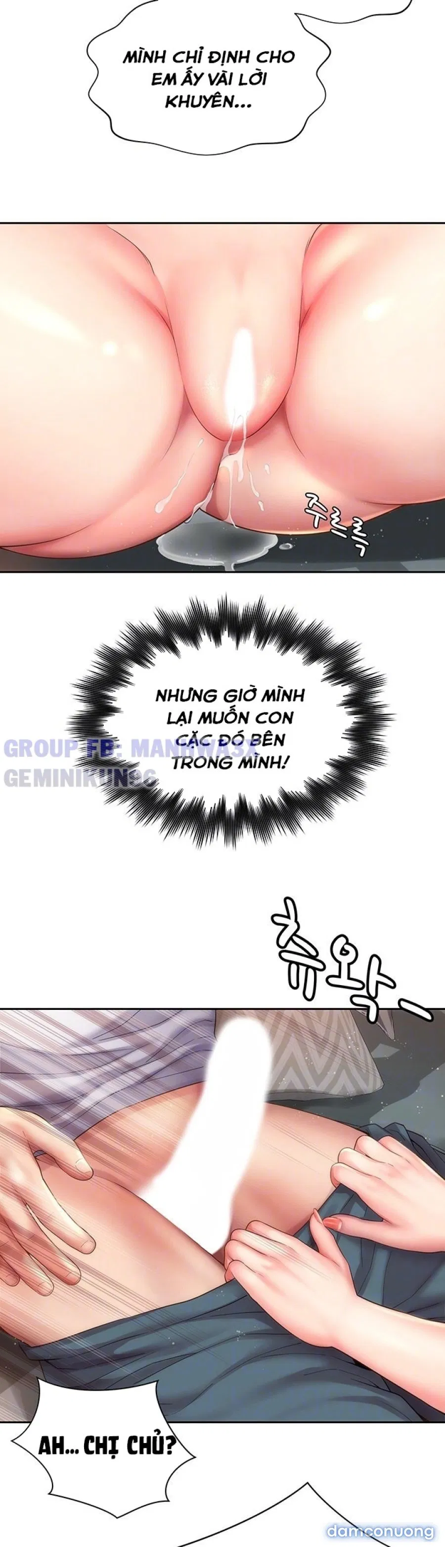 Nữ Thần Bãi Biển 