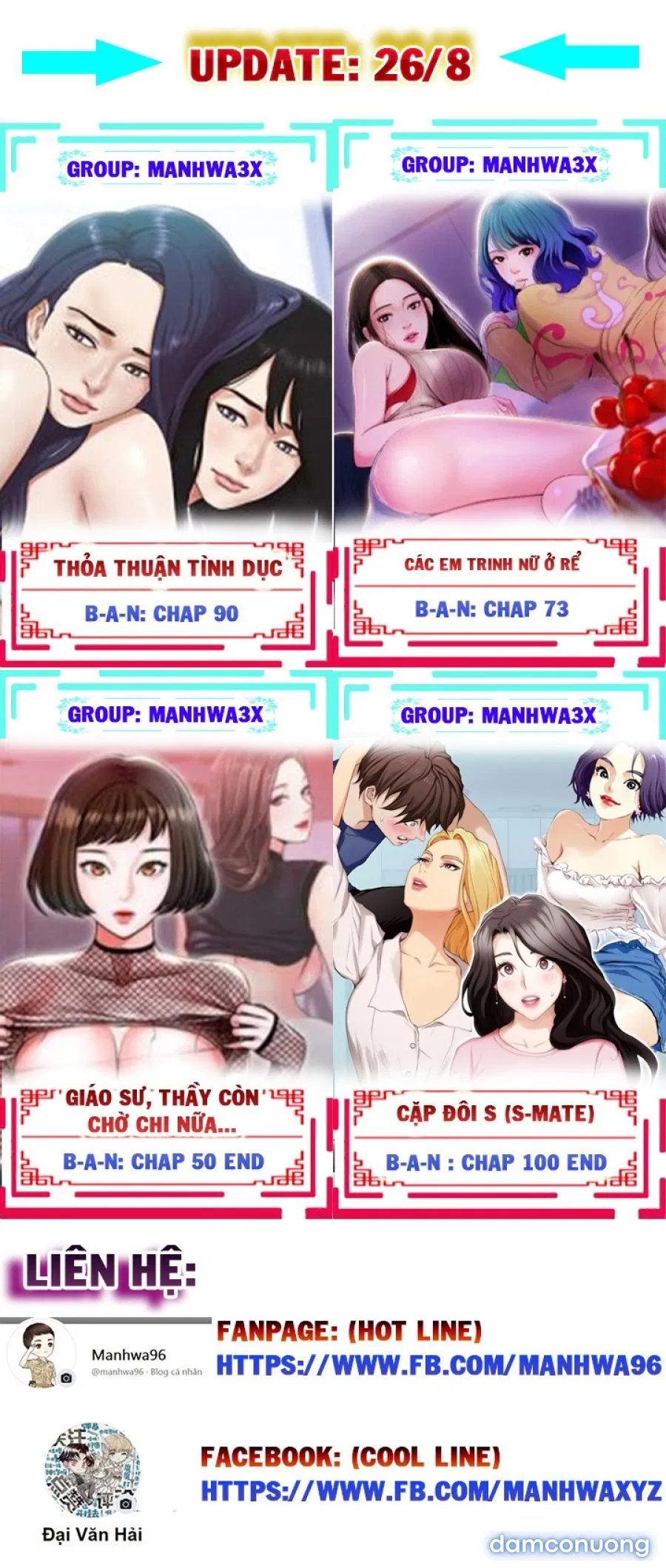 Nữ Thần Bãi Biển 