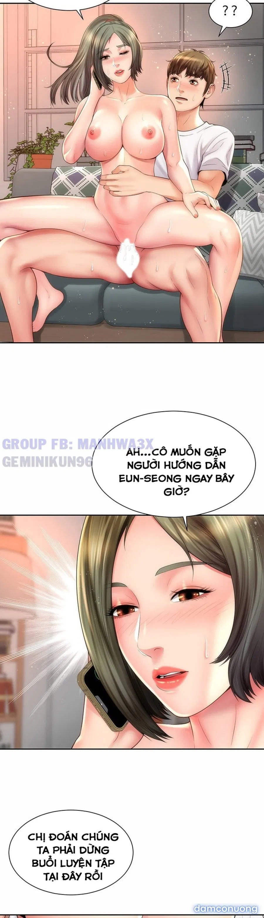 Nữ Thần Bãi Biển 