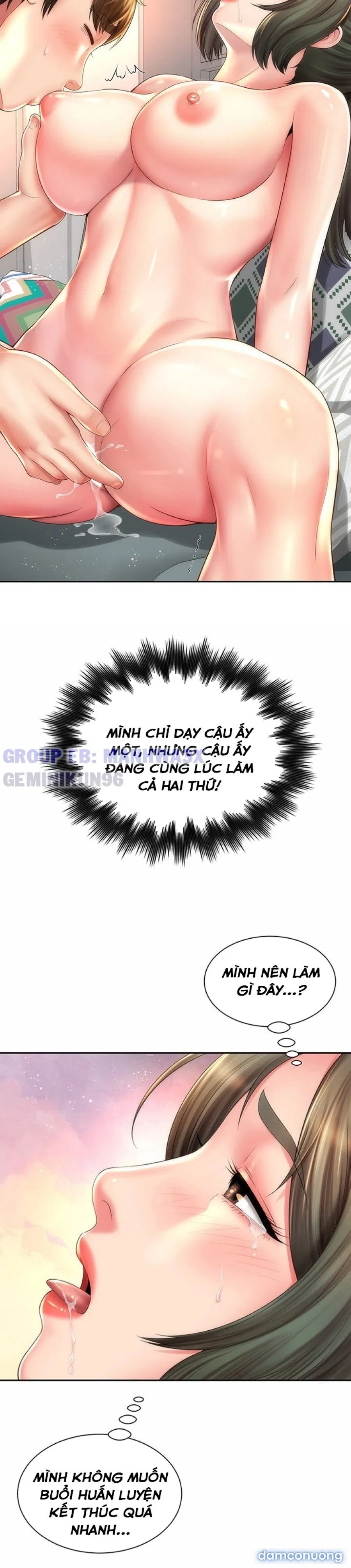 Nữ Thần Bãi Biển 