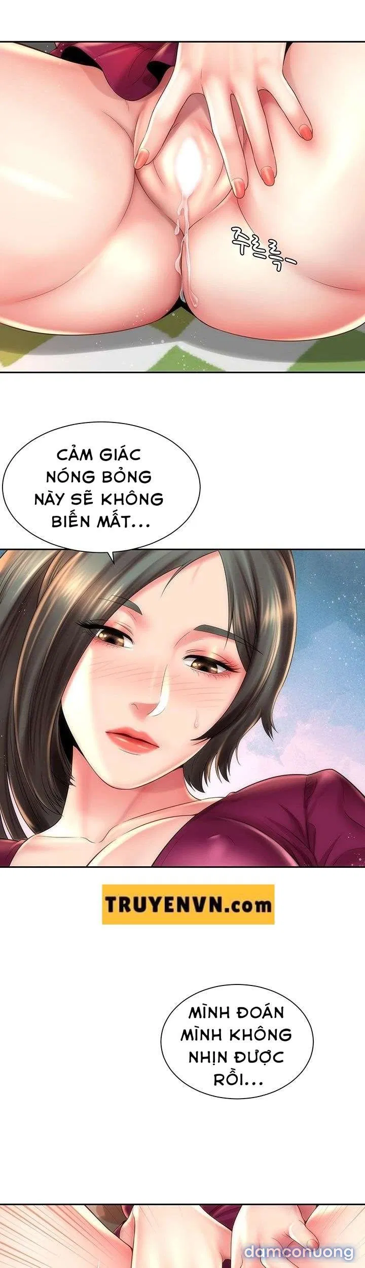 Nữ Thần Bãi Biển 