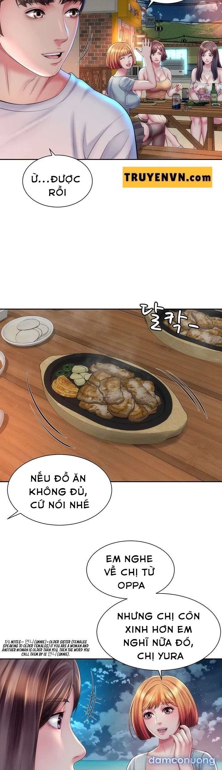 Nữ Thần Bãi Biển 