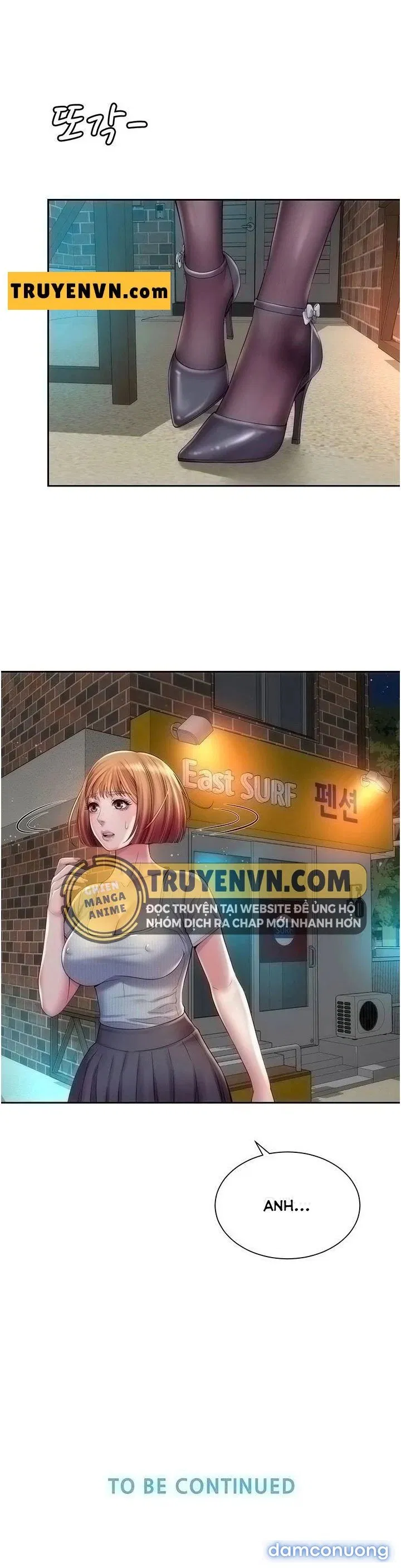Nữ Thần Bãi Biển 