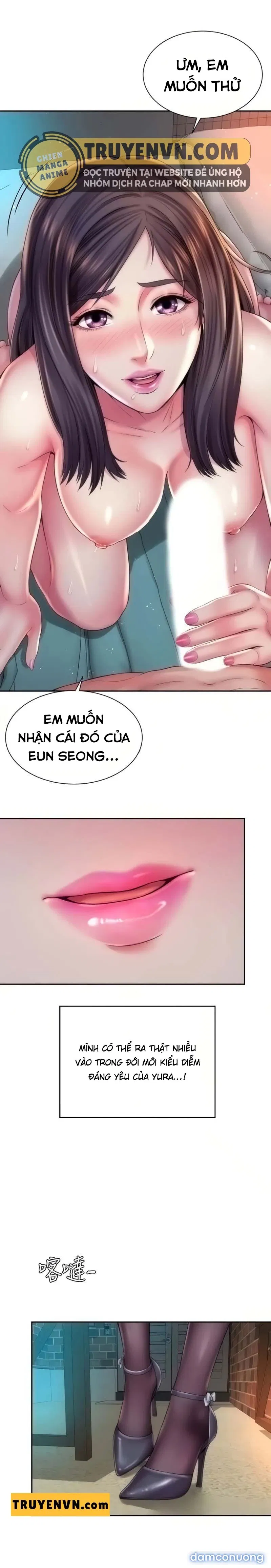 Nữ Thần Bãi Biển 