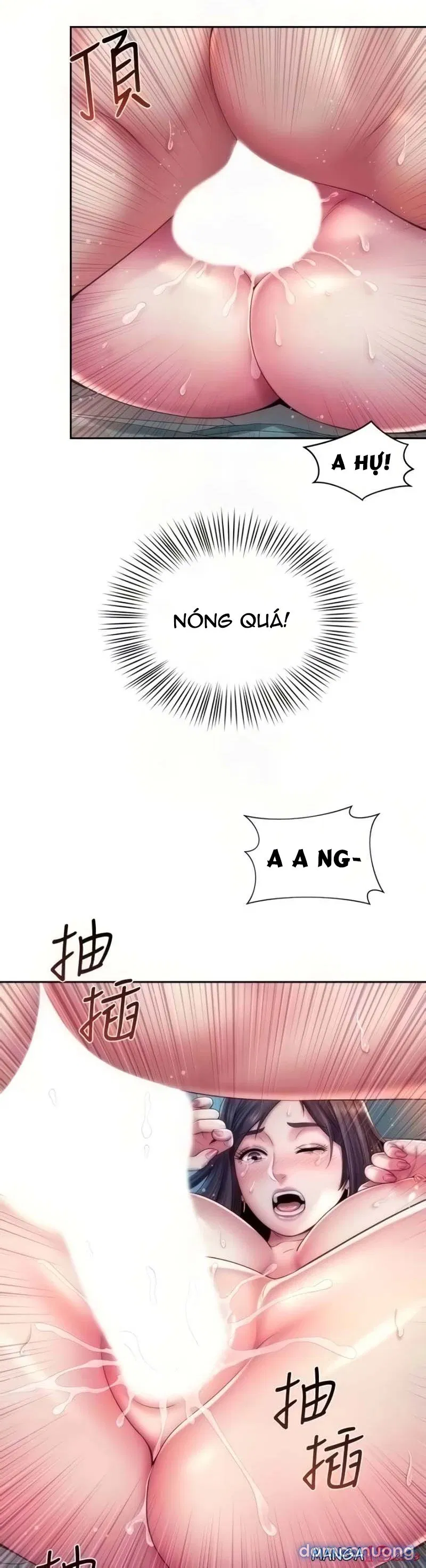Nữ Thần Bãi Biển 
