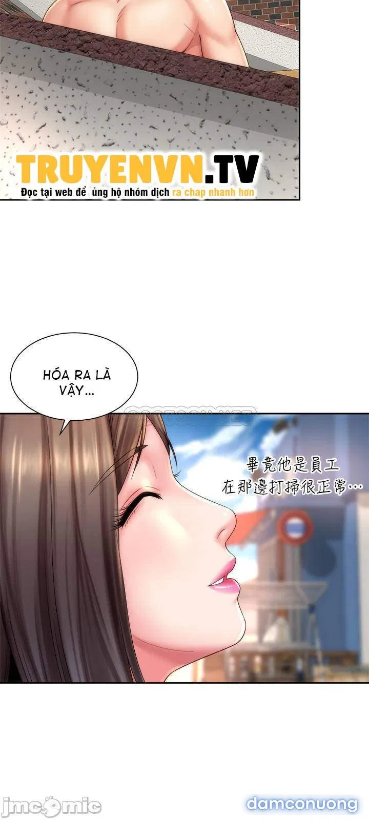 Nữ Thần Bãi Biển 