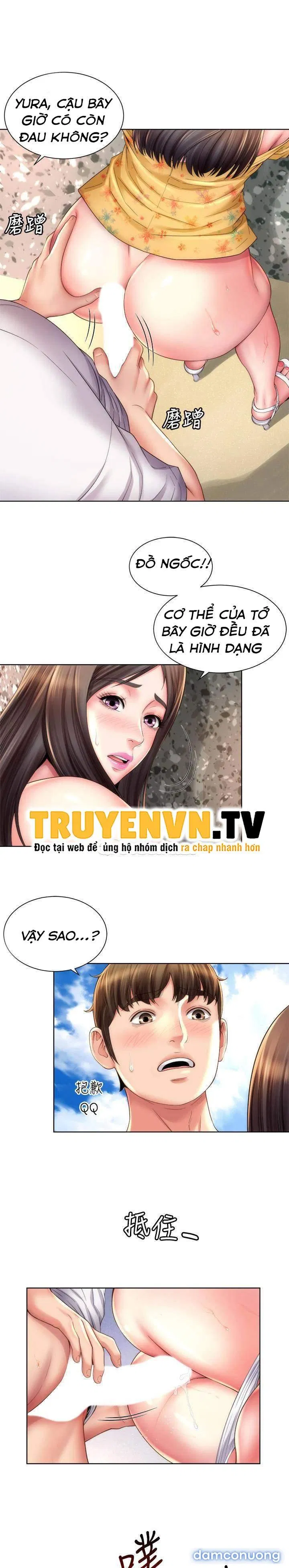 Nữ Thần Bãi Biển 
