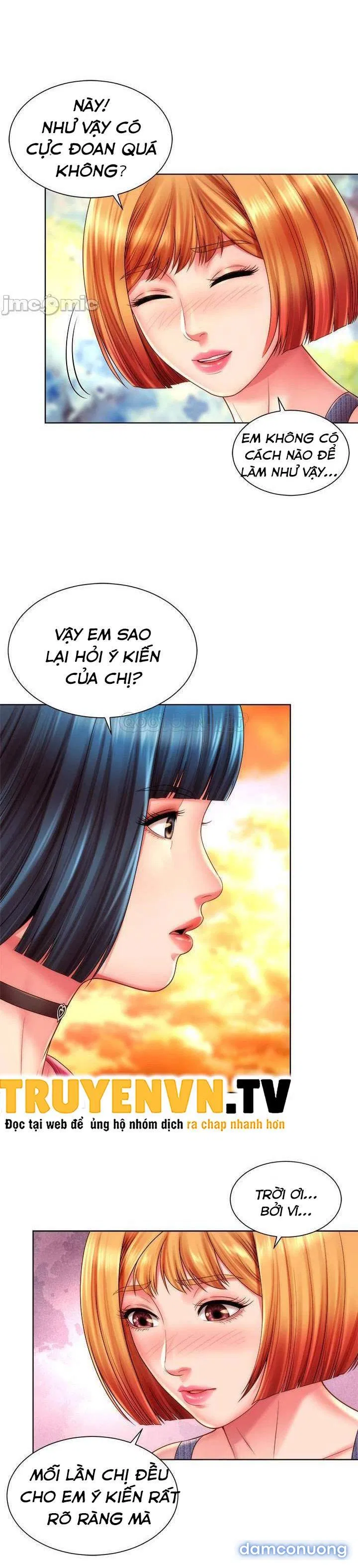 Nữ Thần Bãi Biển 