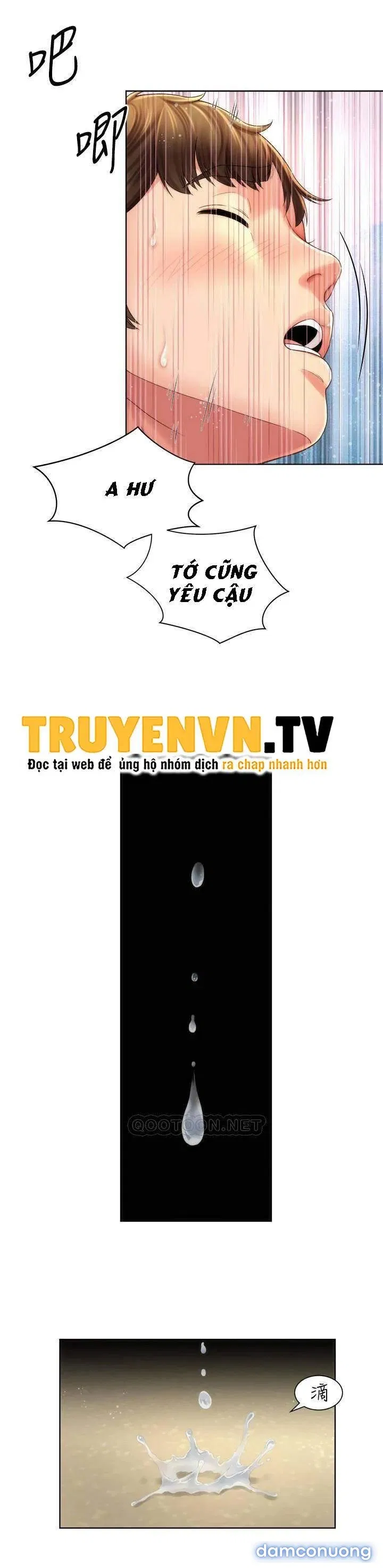 Nữ Thần Bãi Biển 
