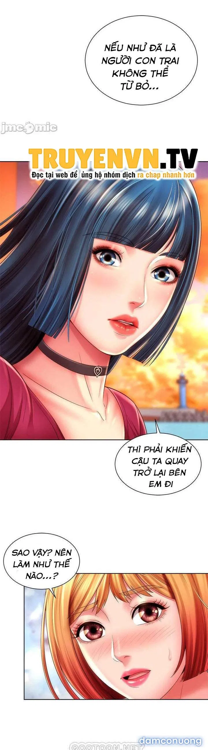 Nữ Thần Bãi Biển 