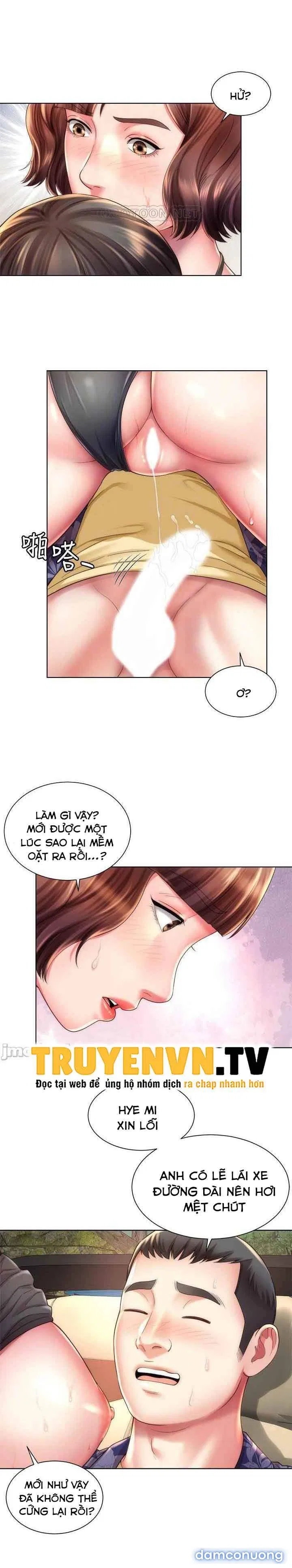 Nữ Thần Bãi Biển 