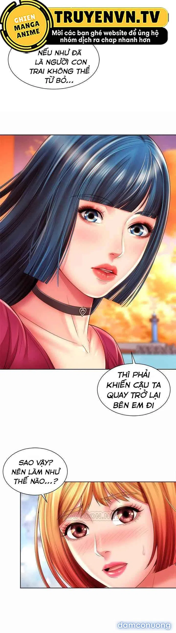 Nữ Thần Bãi Biển 