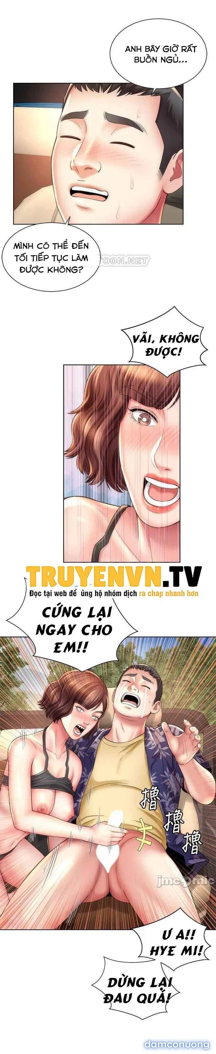 Nữ Thần Bãi Biển 