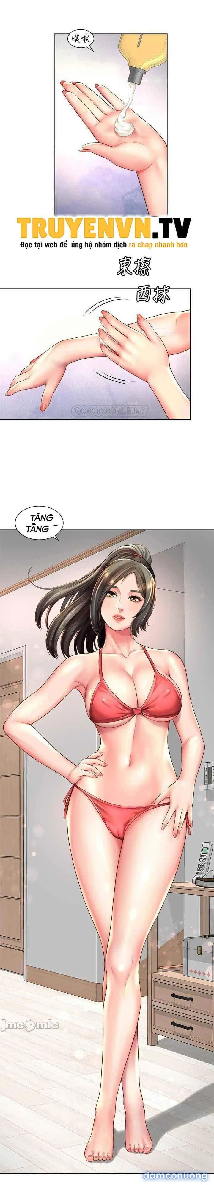 Nữ Thần Bãi Biển 
