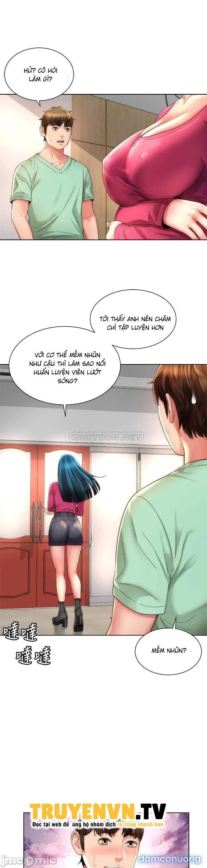 Nữ Thần Bãi Biển 