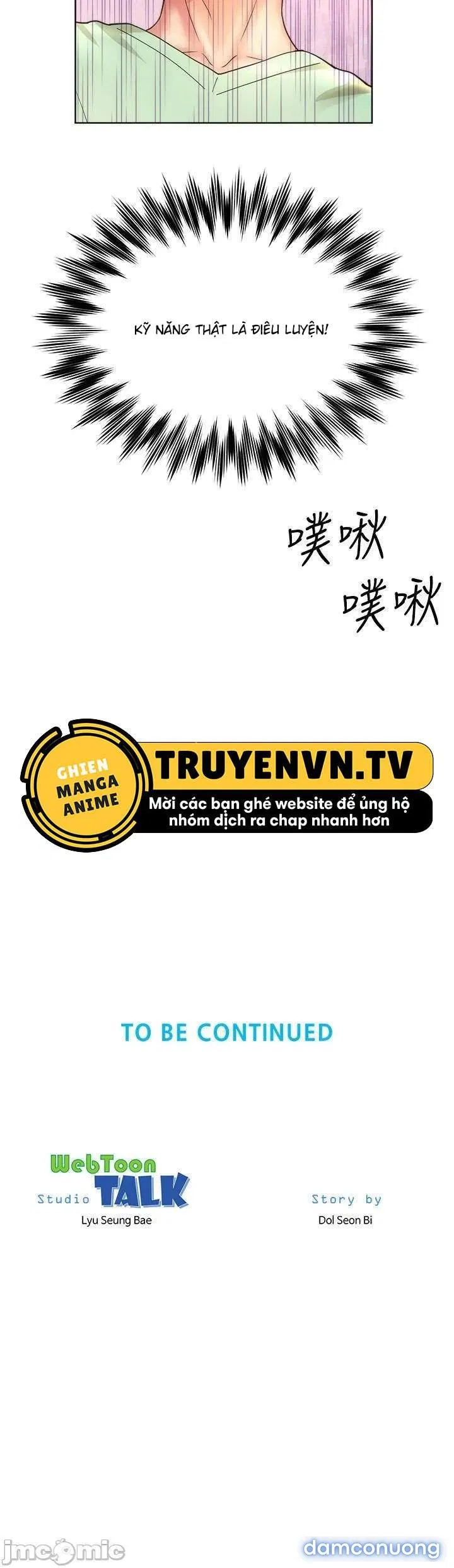 Nữ Thần Bãi Biển 