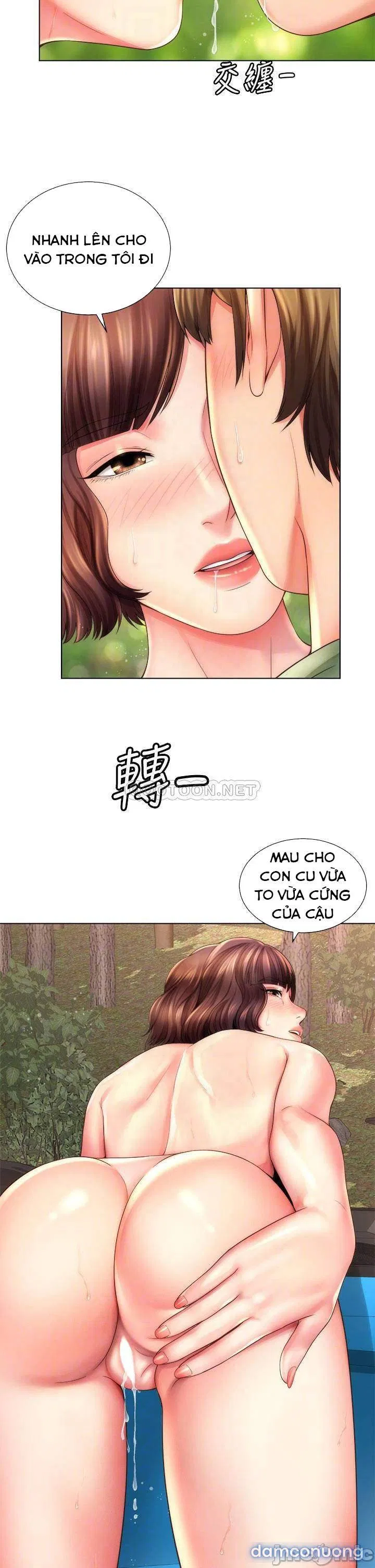 Nữ Thần Bãi Biển 