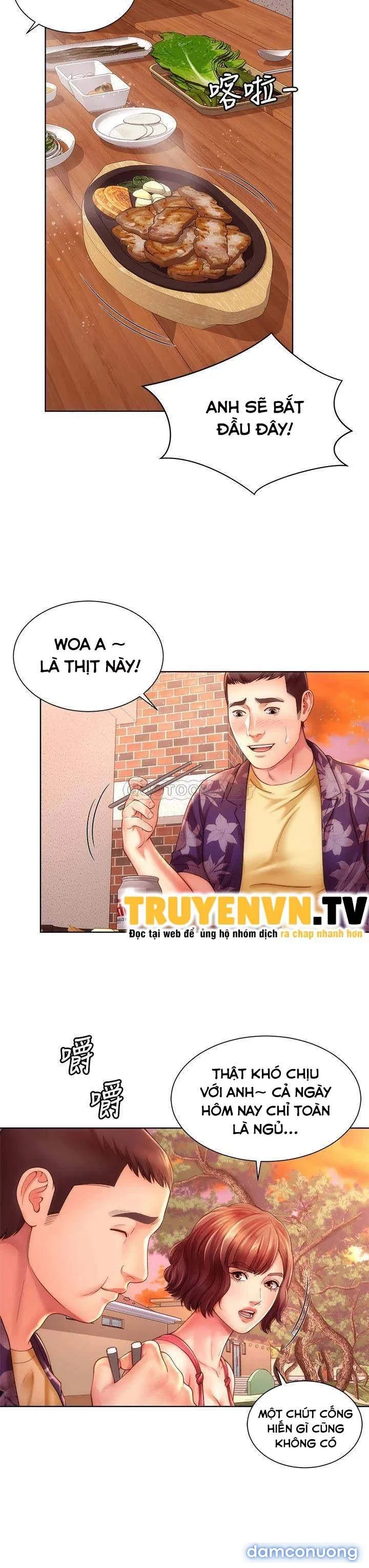 Nữ Thần Bãi Biển 
