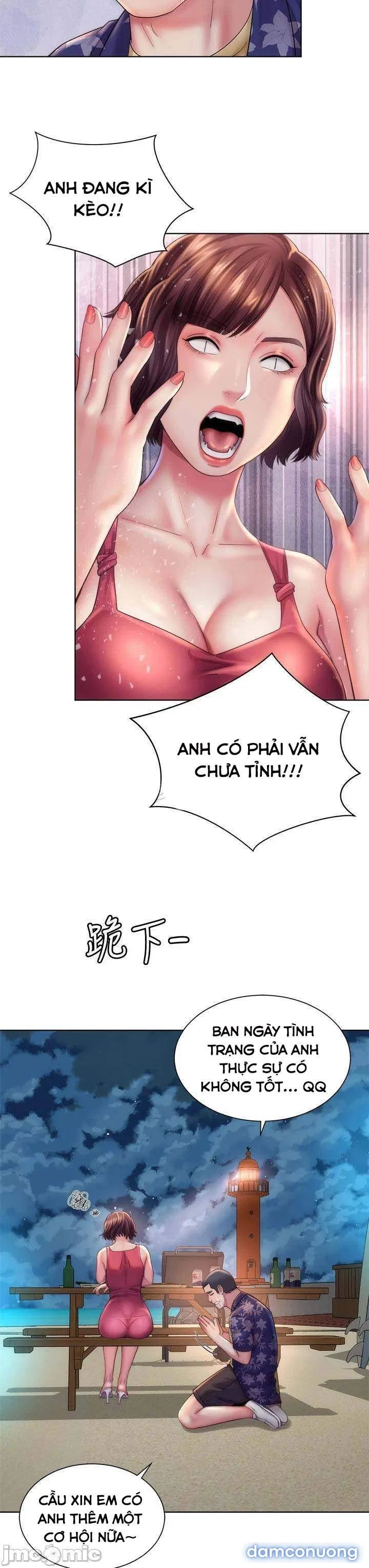 Nữ Thần Bãi Biển 