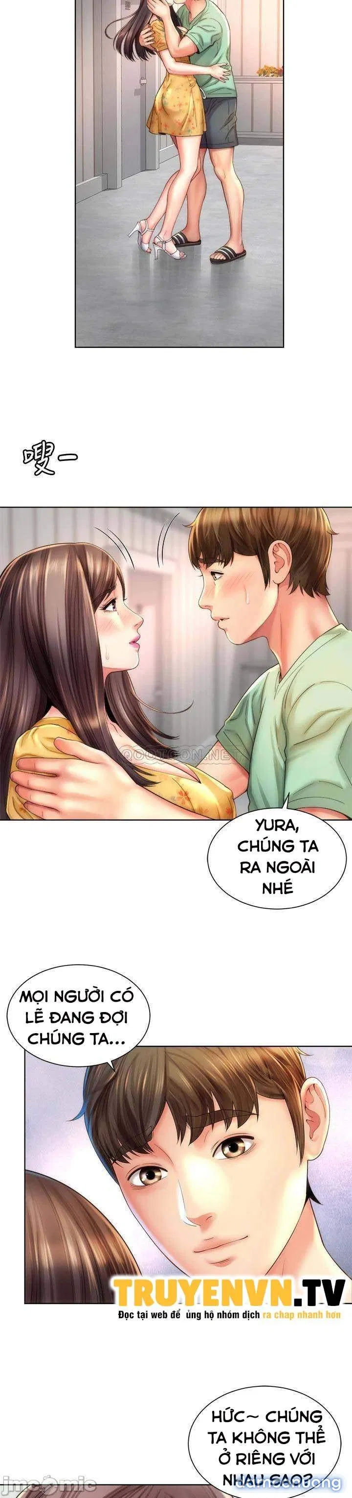 Nữ Thần Bãi Biển 