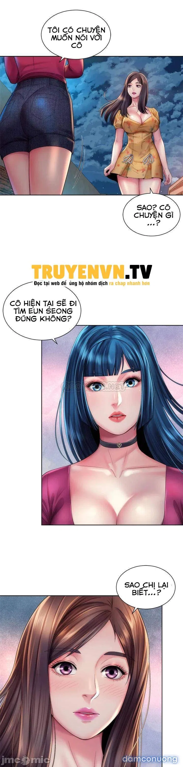 Nữ Thần Bãi Biển 