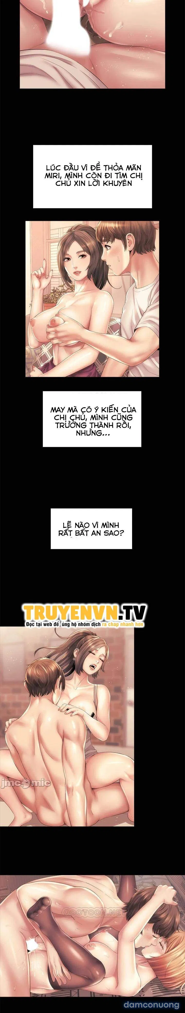 Nữ Thần Bãi Biển 