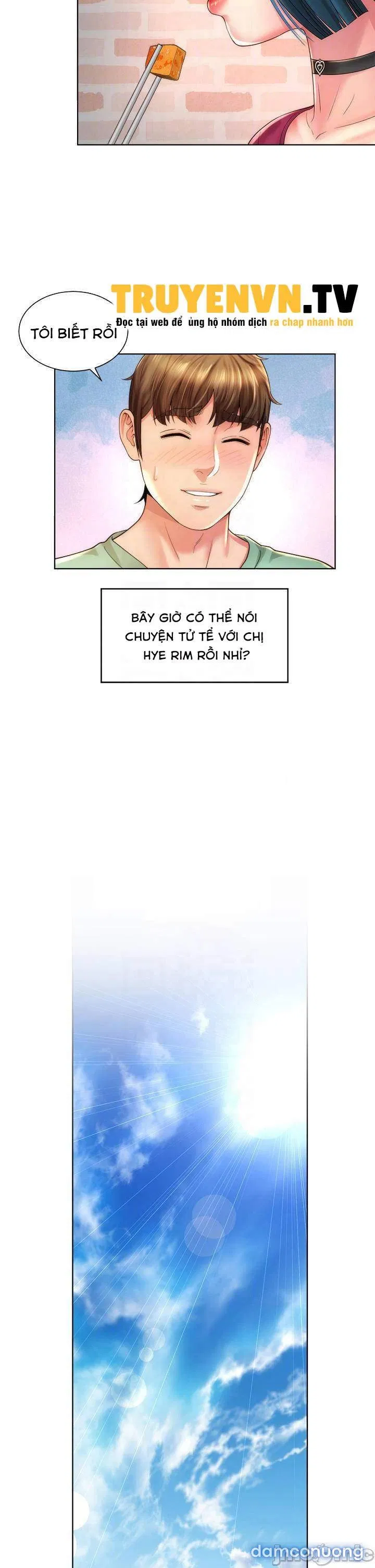 Nữ Thần Bãi Biển 