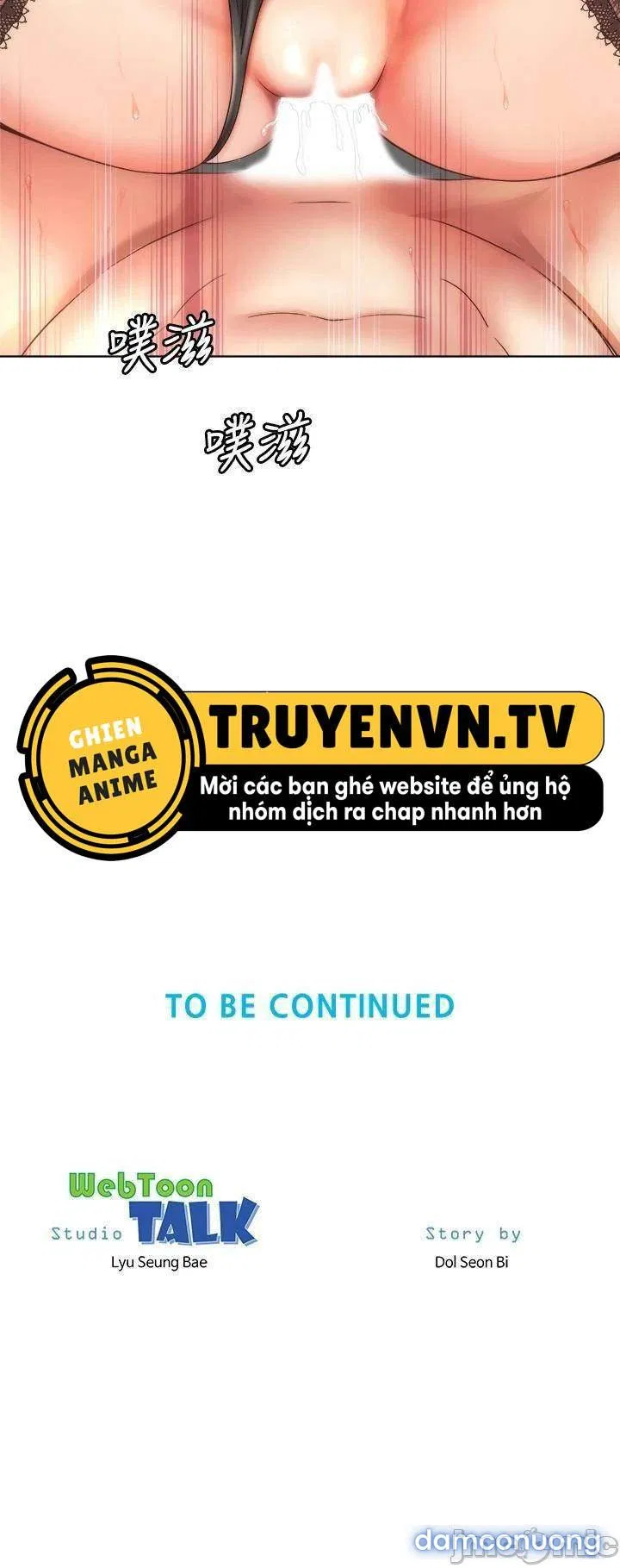Nữ Thần Bãi Biển 