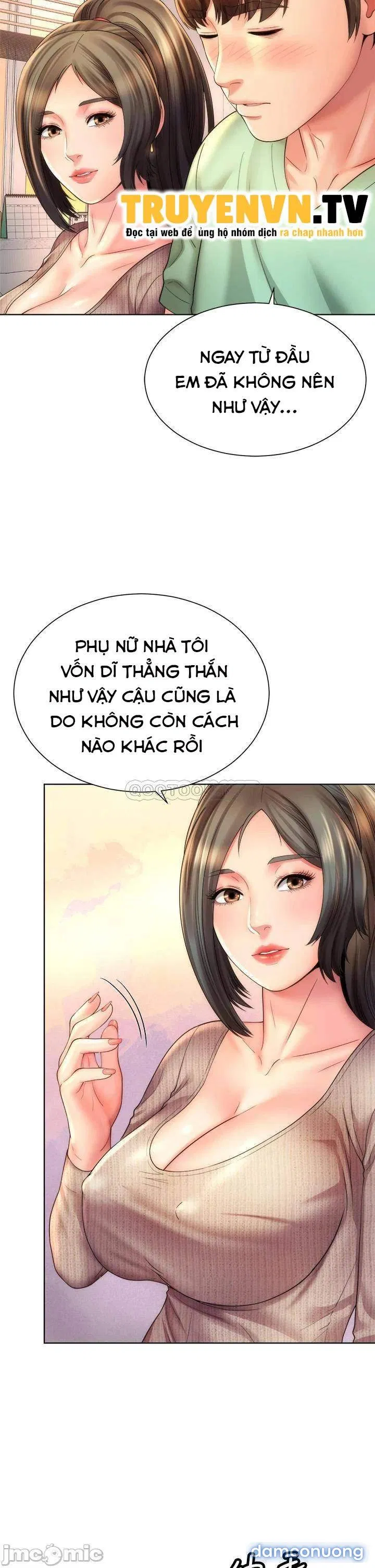 Nữ Thần Bãi Biển 