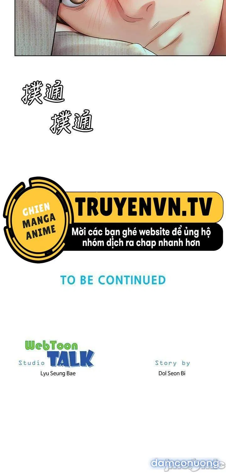 Nữ Thần Bãi Biển 