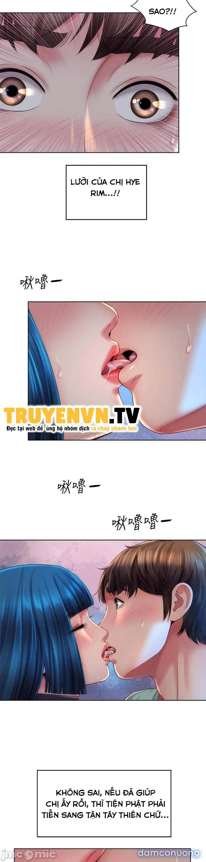 Nữ Thần Bãi Biển 