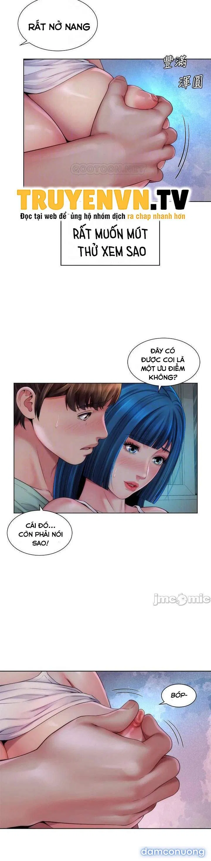 Nữ Thần Bãi Biển 