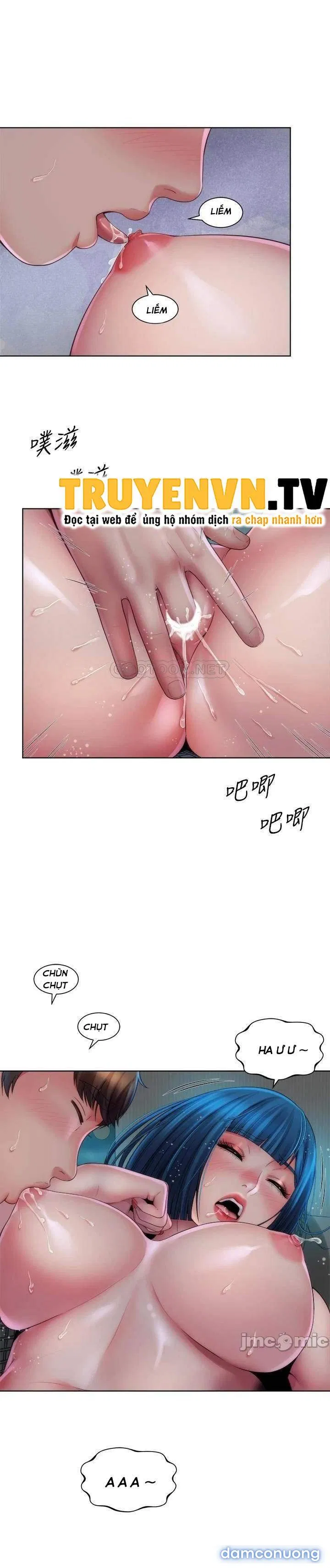 Nữ Thần Bãi Biển 