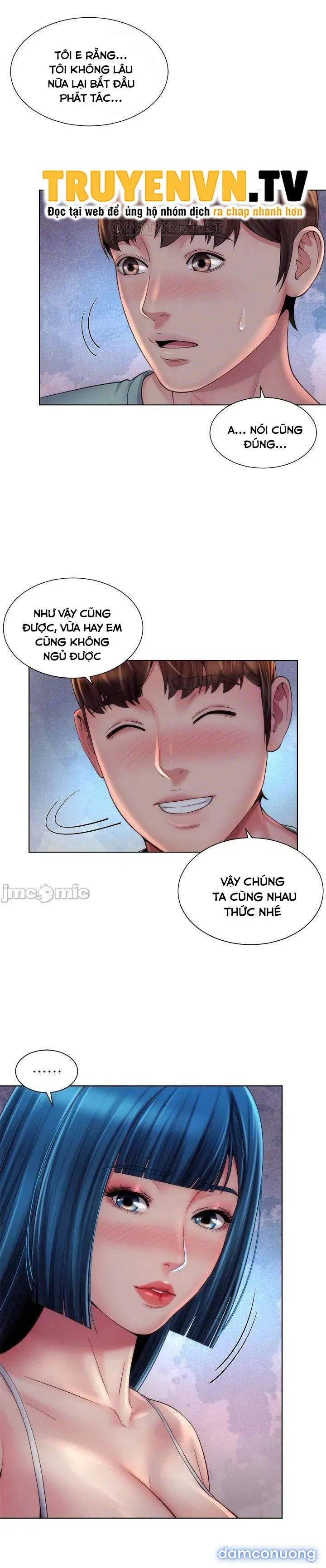Nữ Thần Bãi Biển 