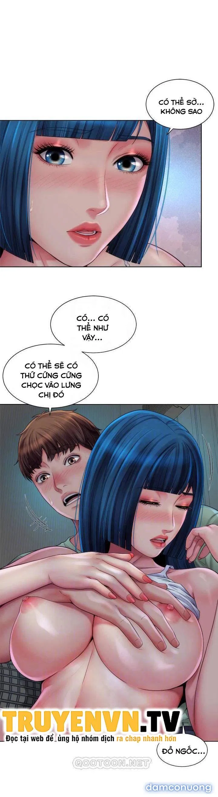 Nữ Thần Bãi Biển 